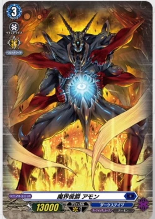 眷属J（33位） tweet media