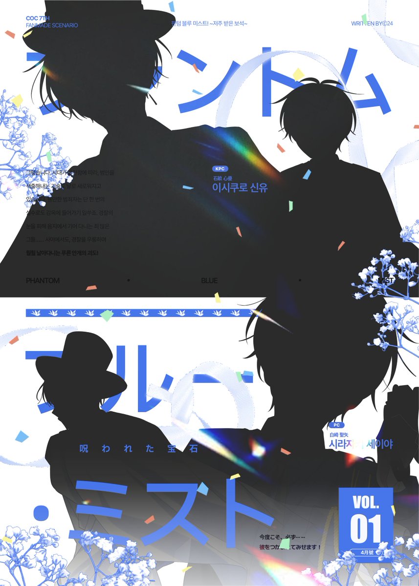 다움 DESIGN tweet media