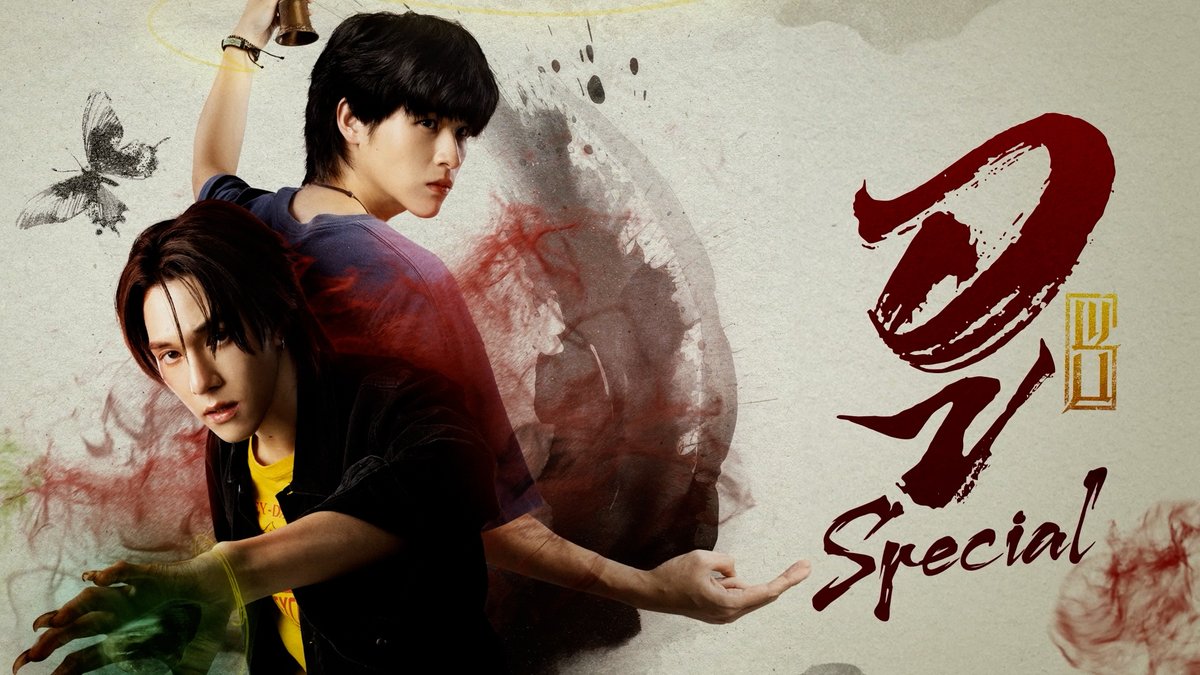 GMMTV's tweet photo. #WUTheSeriesSpecial ใกล้มาแล้ววววน้าาาา เปิด YouTube : GMMTV Official รอไว้ได้เลยนะทุกคน!~ ✨

[ENG SUB] รายการพิเศษ “WU อู Special”
🔗 https://t.co/D0EOHrqGNp 

@skywongraveee @Hirunkit_ https://t.co/Zljcp8dDfH