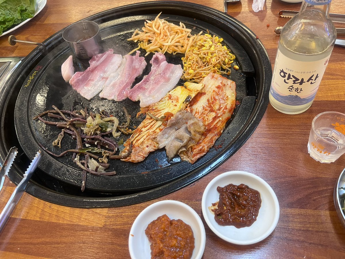 럭키비키커플 tweet media