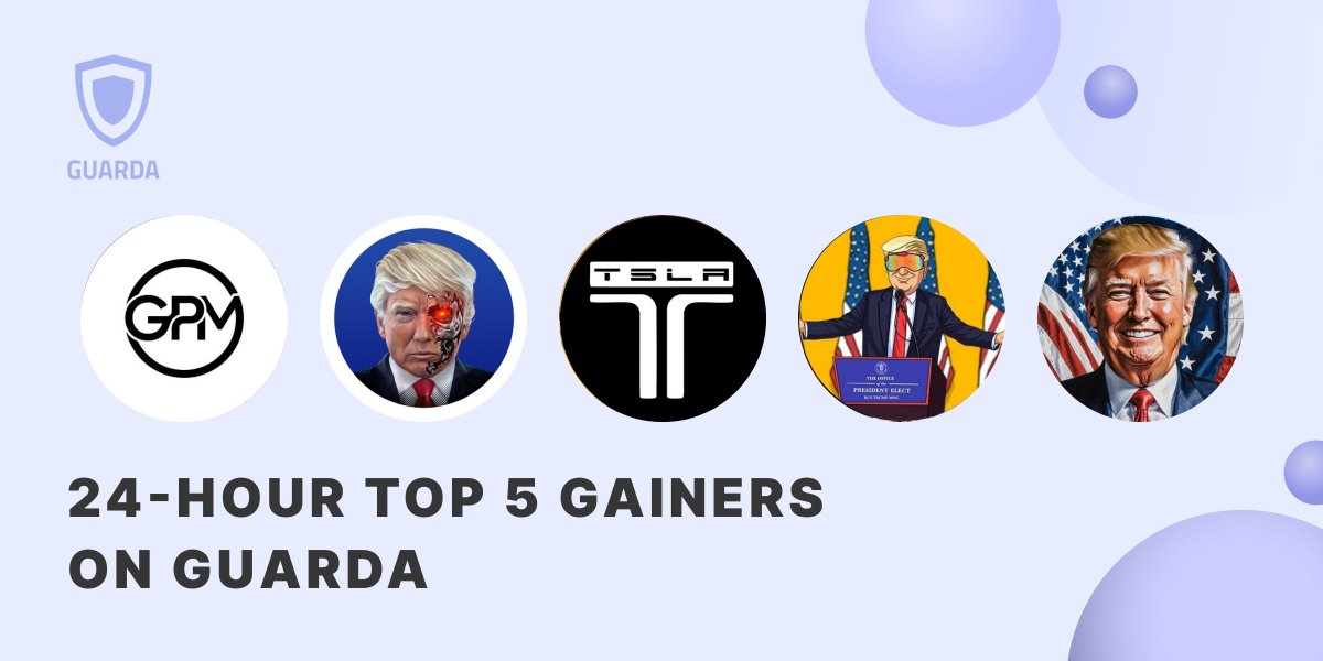 GUARDA 💎 WALLET tweet media