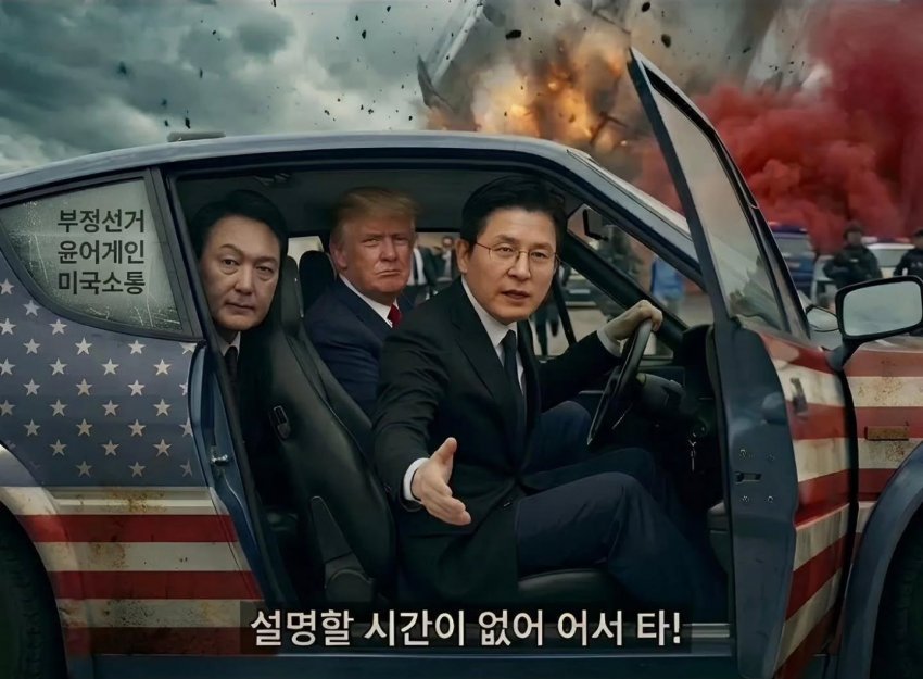 🇰🇷🇺🇲🇯🇵🇧🇷 Hosy tweet media