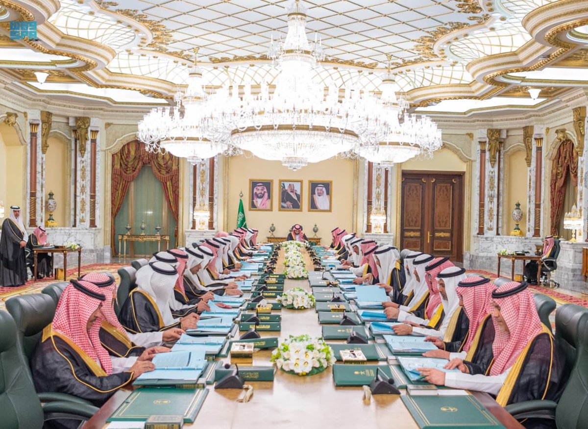 مجلس الوزراء يثمن تقدم الجهات الحكومية في تقنيات 2026