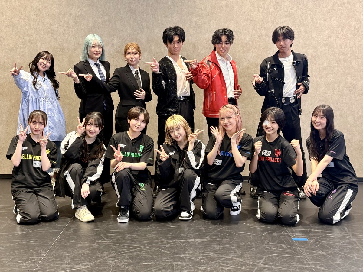 🎥本日収録🎥
🩷ハロプロダンス学園シーズン15#4-6

テーマは…👑マイケル・ジャクソン👑

ゲストダンサーは
🕺早稲田マイケル・ジャクソン研究会🕺

マイケルへのリスペクトと熱量が爆発した収録でした✨

＜出演メンバー＞
弓桁朱琴（モーニング娘。'26）
為永幸音（アンジュルム）