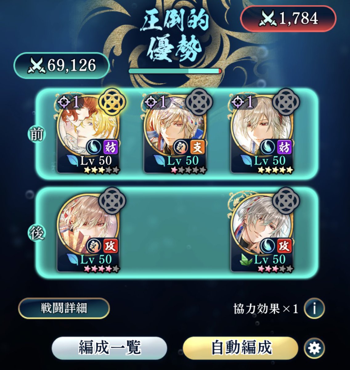 励(れい) tweet media