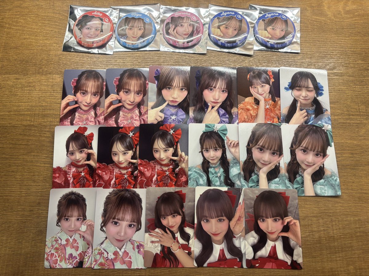 取引 tweet media