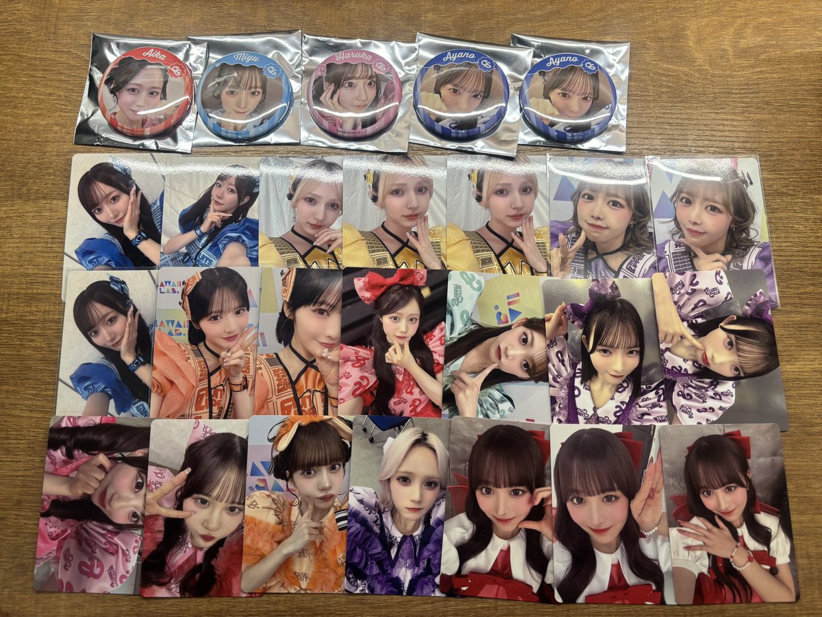 取引 tweet media
