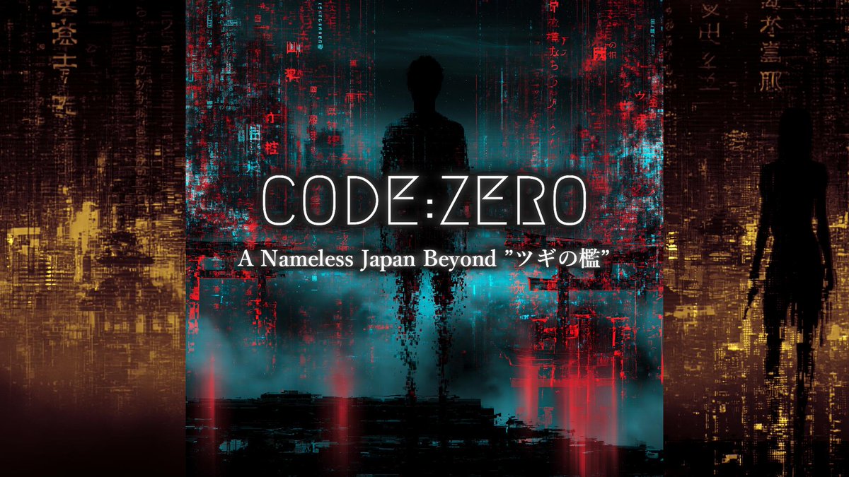 Locksmith_Owl's tweet photo. CODE:ZERO – A Nameless Japan Beyond ”ツギの檻” https://t.co/Rnk5Ip3jDo @YouTubeより https://t.co/4WulfJjpjU