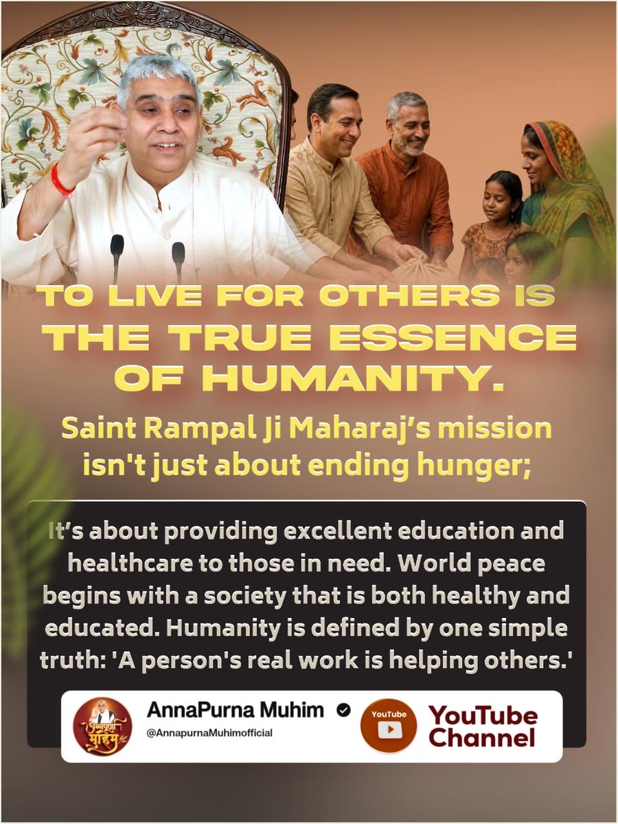 Sukhdevnai91198's tweet image. Merciful Sant Rampal Ji
इंसान का जन्म सिर्फ अपने लिए नहीं, बल्कि दूसरों के काम आने के लिए हुआ है।
Sant Rampal Ji Maharaj हमें सिखाते हैं कि सच्ची खुशी सेवा में है।
#है_काम_आदमीका_औरोंके_काम_आना
#Humanity #Service #SpiritualAwakening