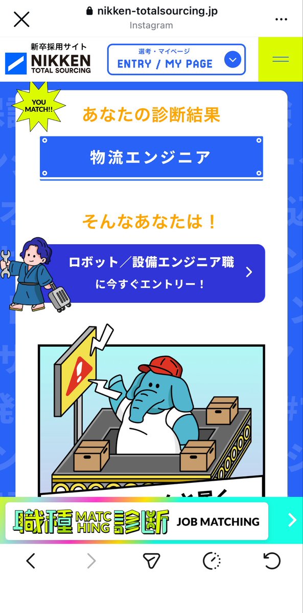 𝓶 tweet media