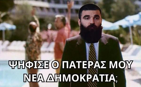 Γάτα ☆ Ρουμάνικια tweet media