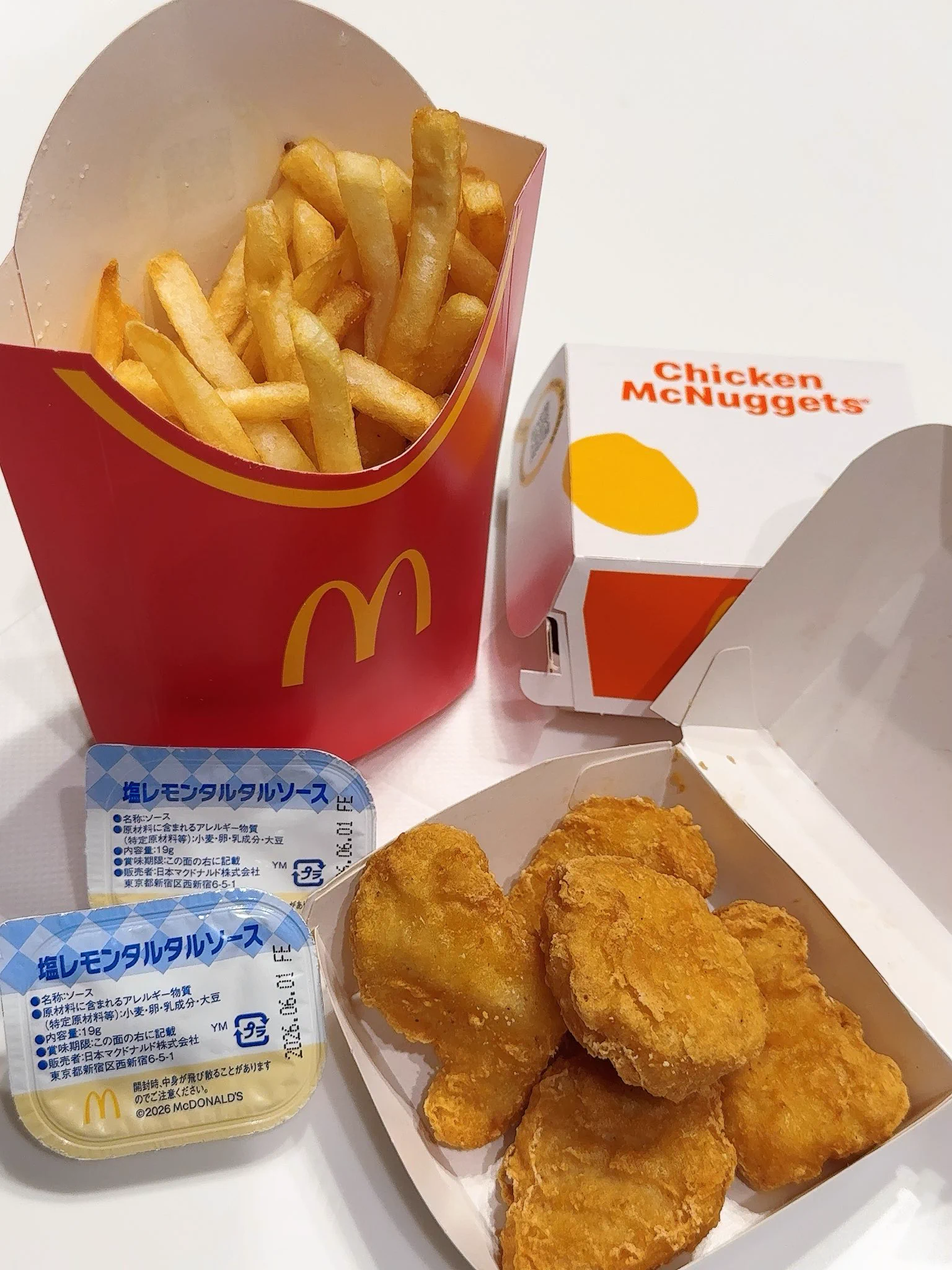 田中れいな 公式 on X: 
