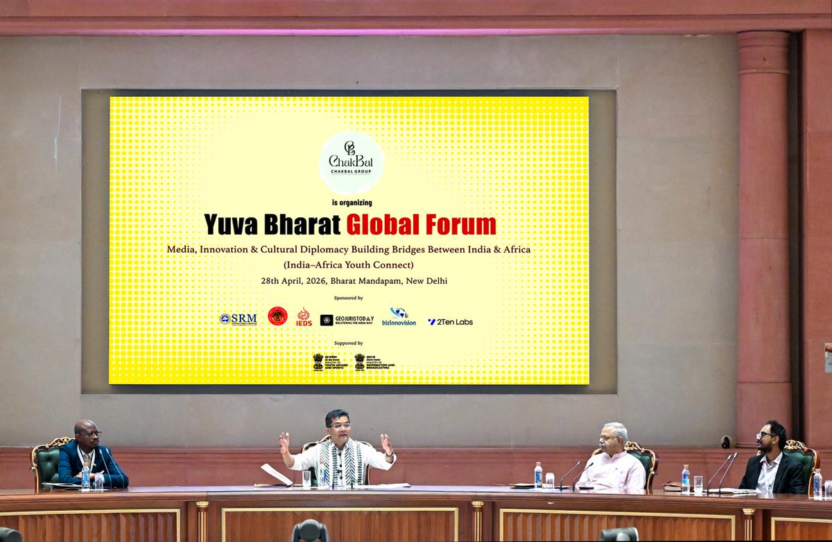 Pabitra Margherita tweet media