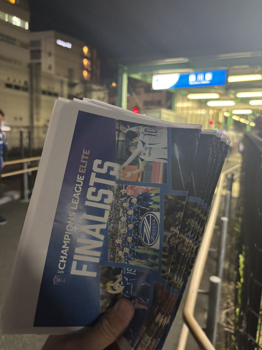ゆきのや tweet media
