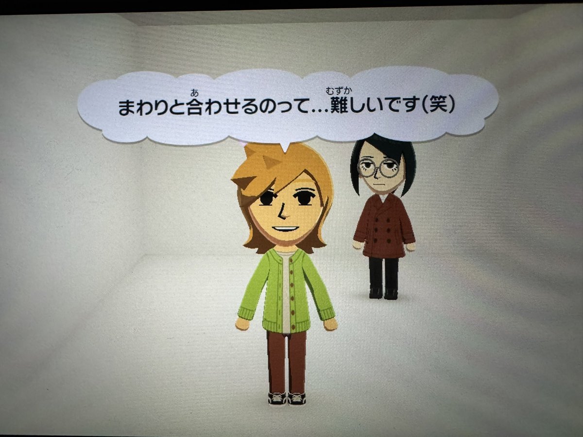 フ tweet media