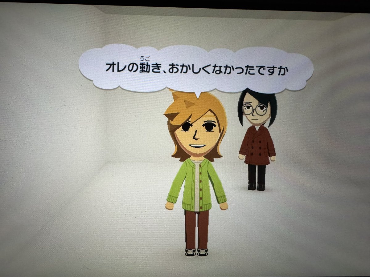 フ tweet media