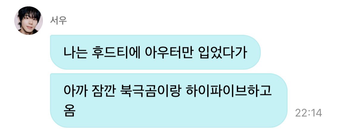 비먀 tweet media
