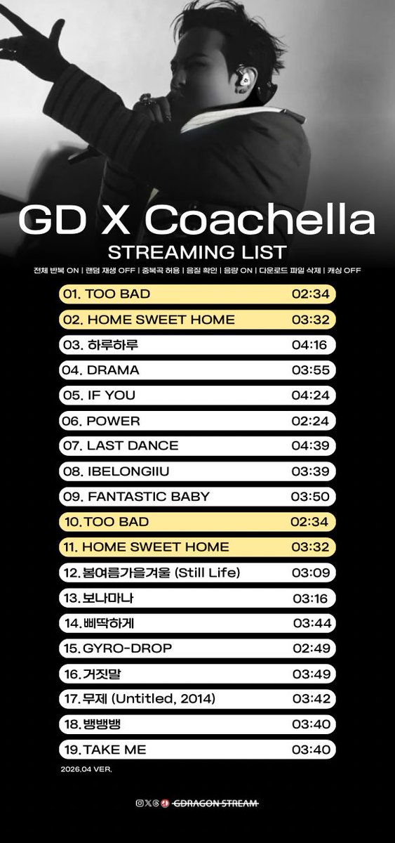 지드래곤 음원총공팀 tweet media