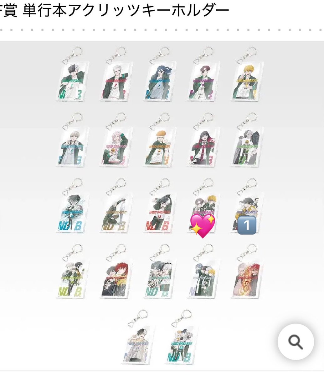 なりこ(取引垢) tweet media