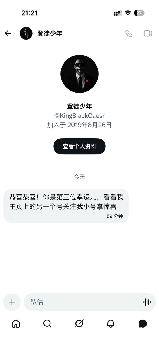 ssslll024FQ tweet media