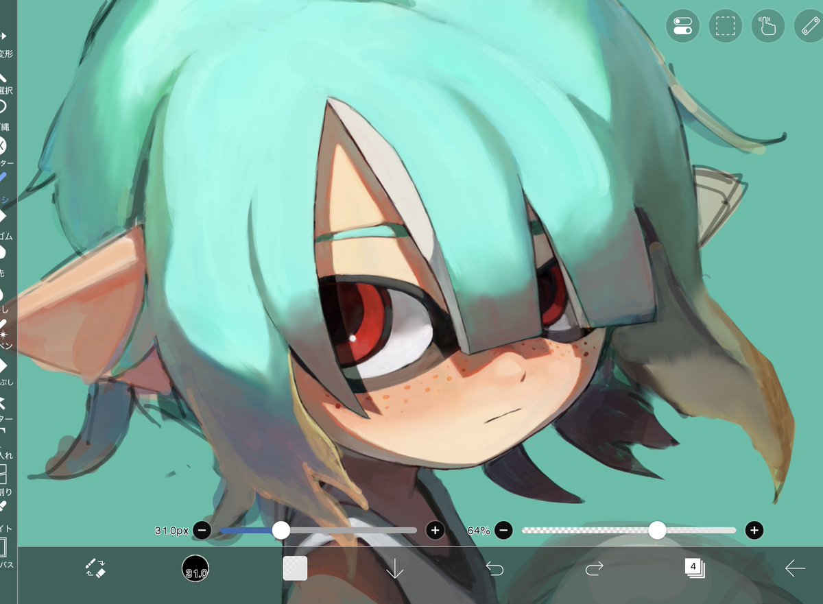 るうぺ tweet media