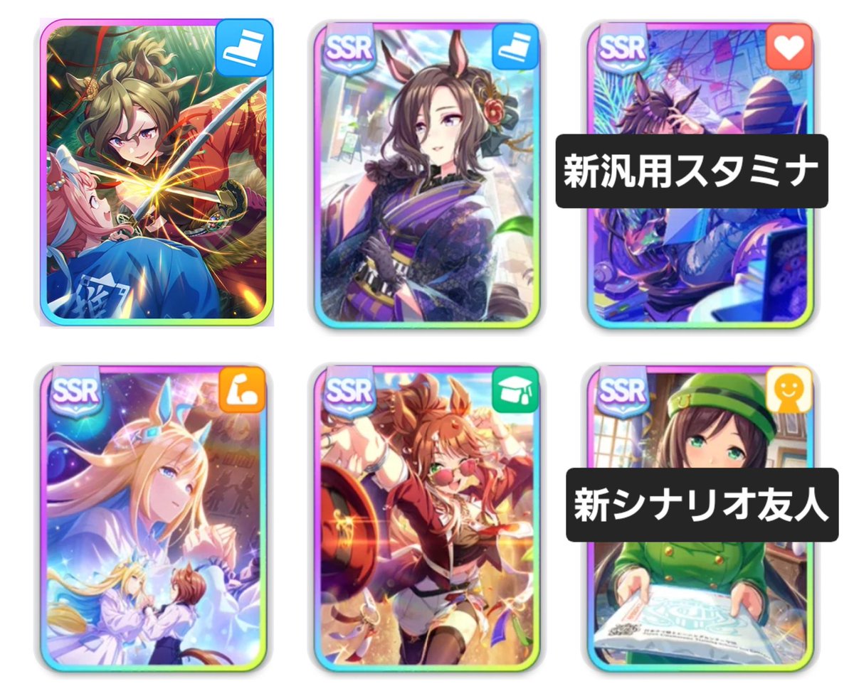 レトロパンダ tweet media