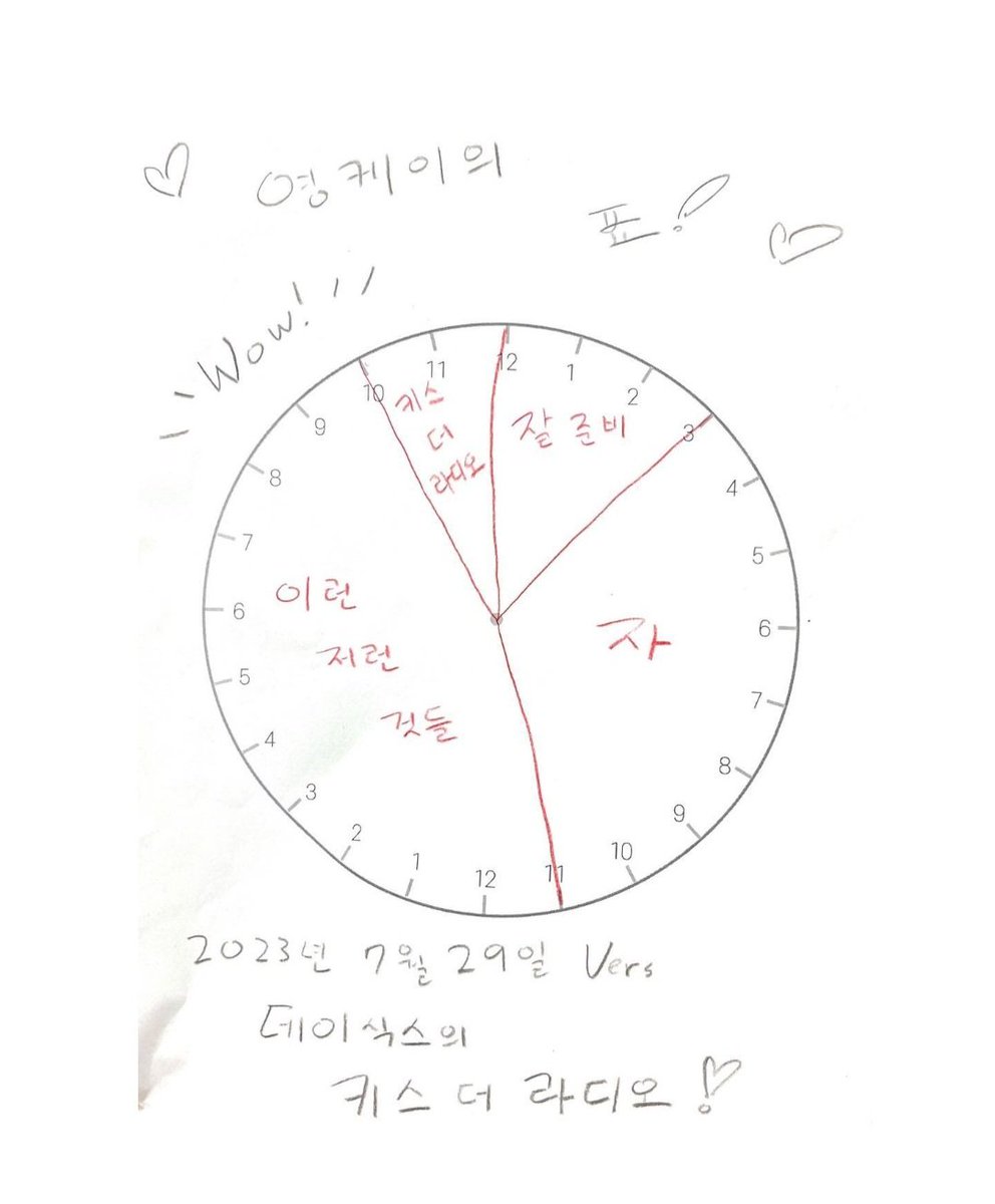 slow 강벅참 tweet media