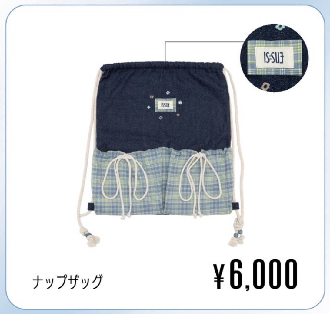 もは tweet media