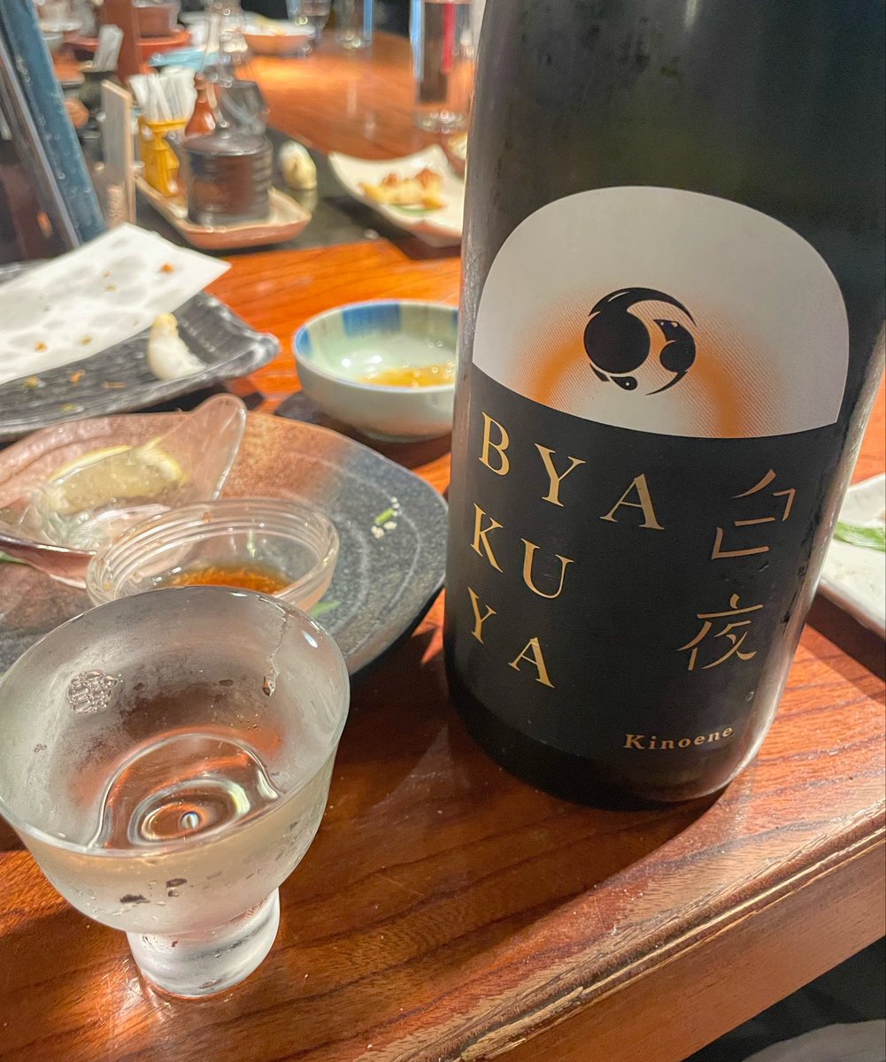 ふかもす-3.7kg tweet media