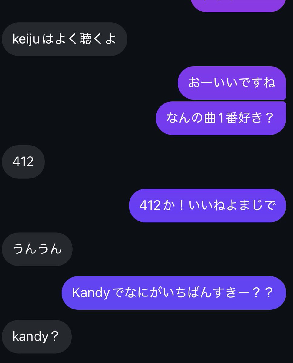 あんこ tweet media