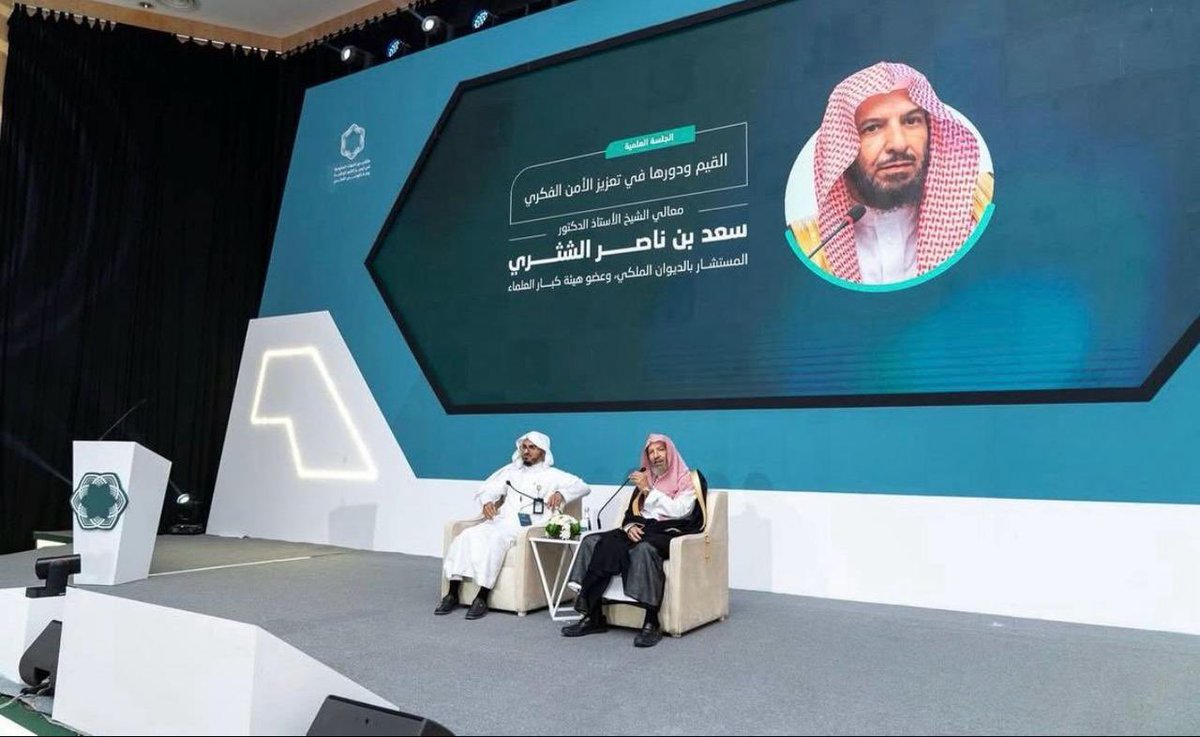 ٧ tweet media