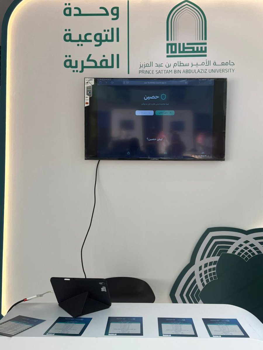 ٧ tweet media