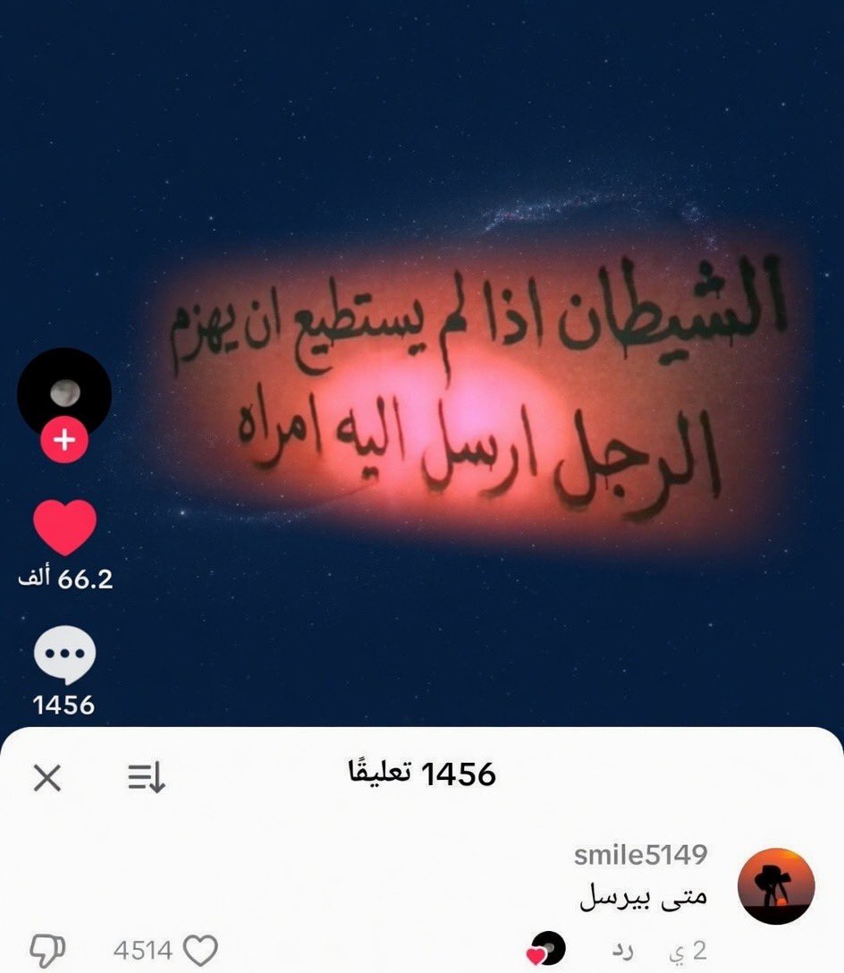 𝐋𝐞𝐨𝐧𝐚𝐫𝐝 tweet media