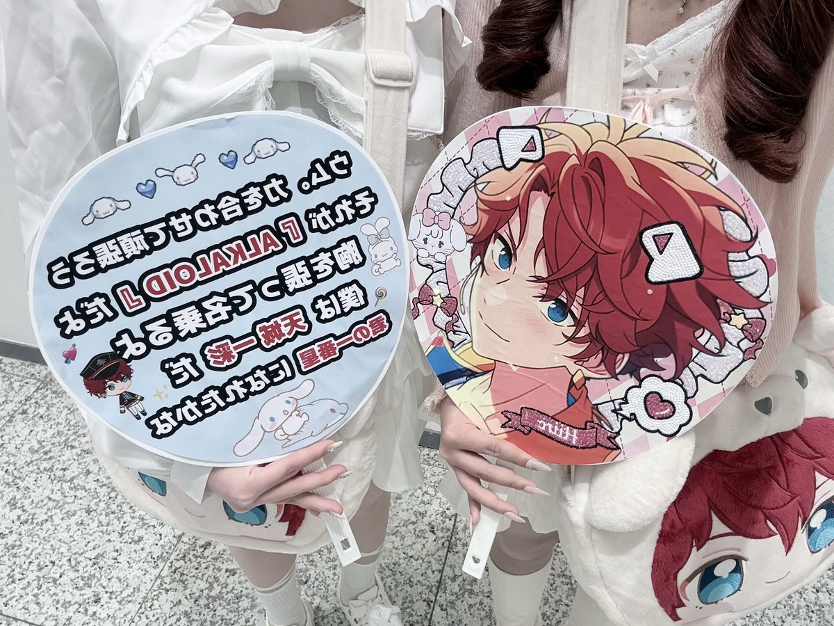 🐶ྀི tweet media