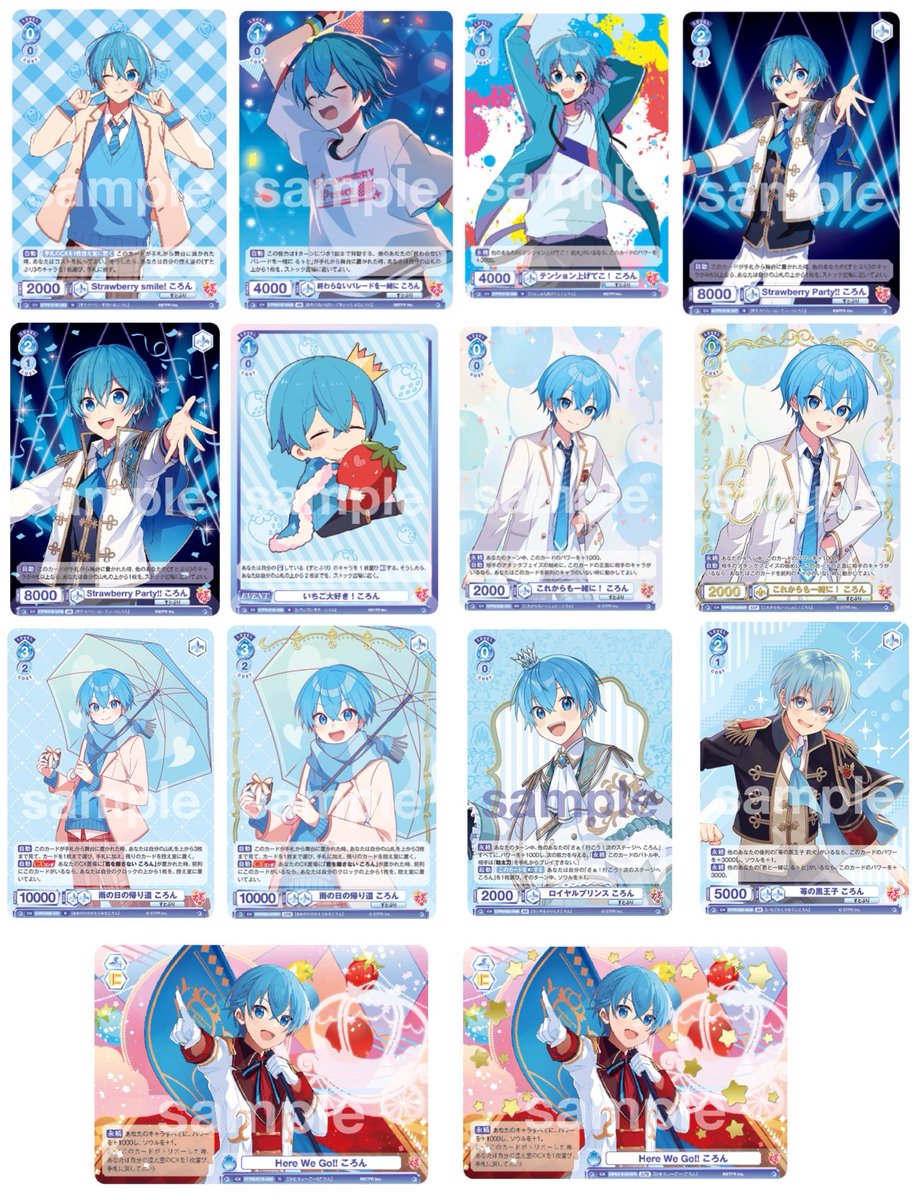 葉月 tweet media