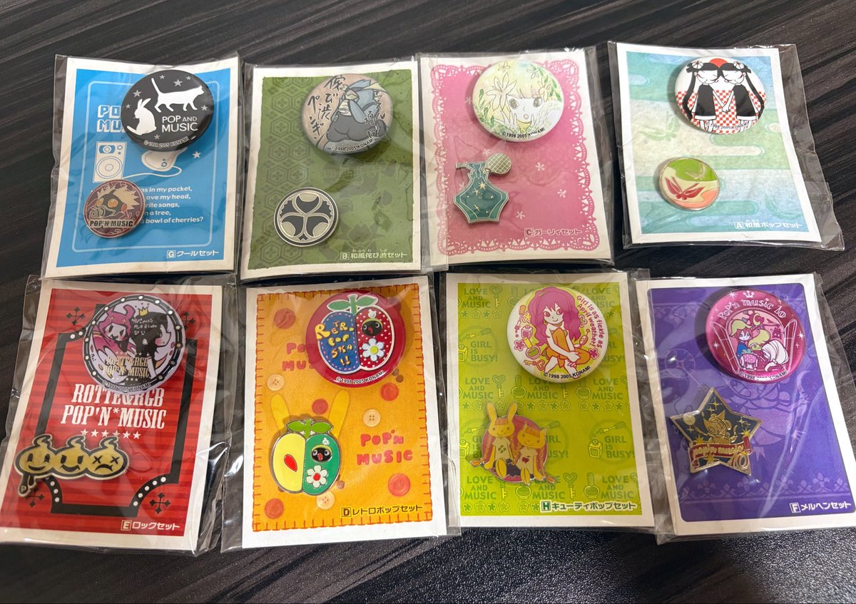 ポップンミュージック どらきゅ〜 缶バッジコレクション まとめ売り こちらポップンミュージック缶バッジコレクション どらきゅ〜ば〜じょ