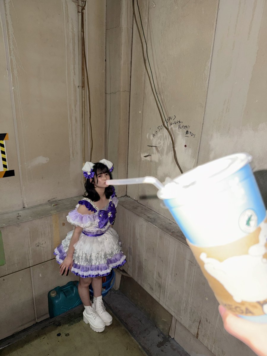 遠山澪香【おちゃパ】 tweet media