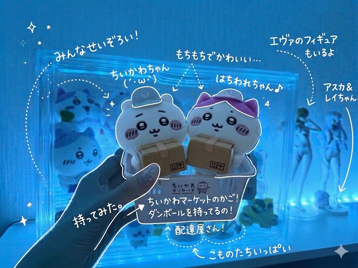ハチ tweet media