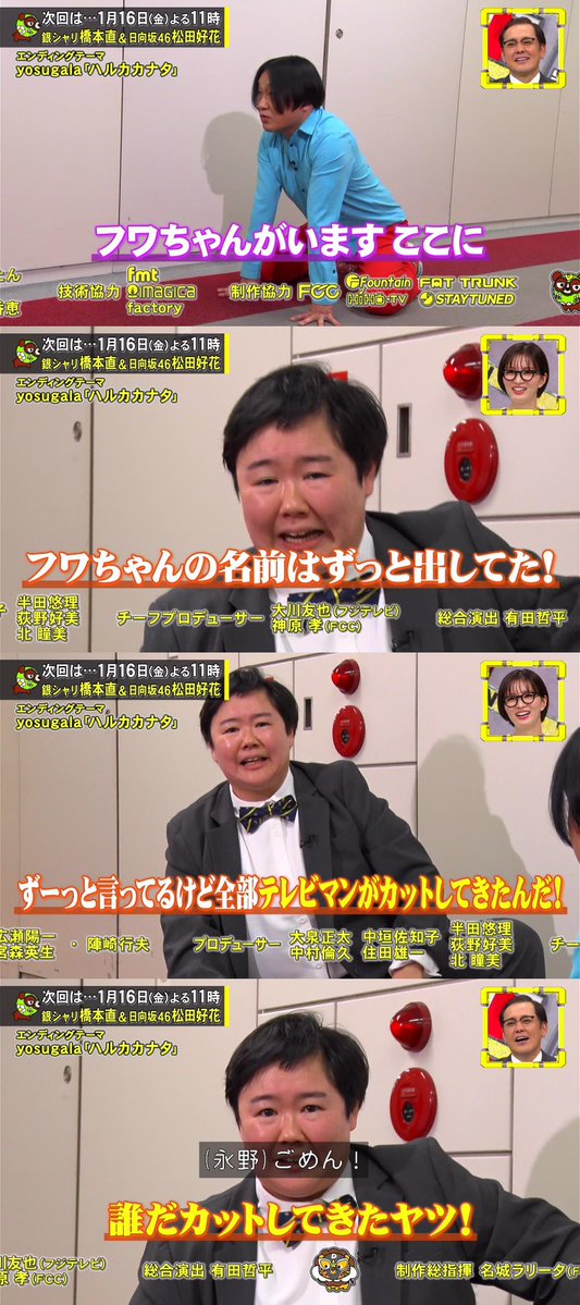 新しいほうき tweet media