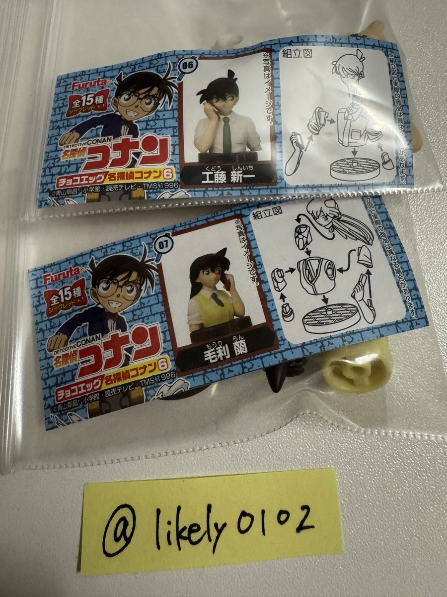 にゃんこ tweet media
