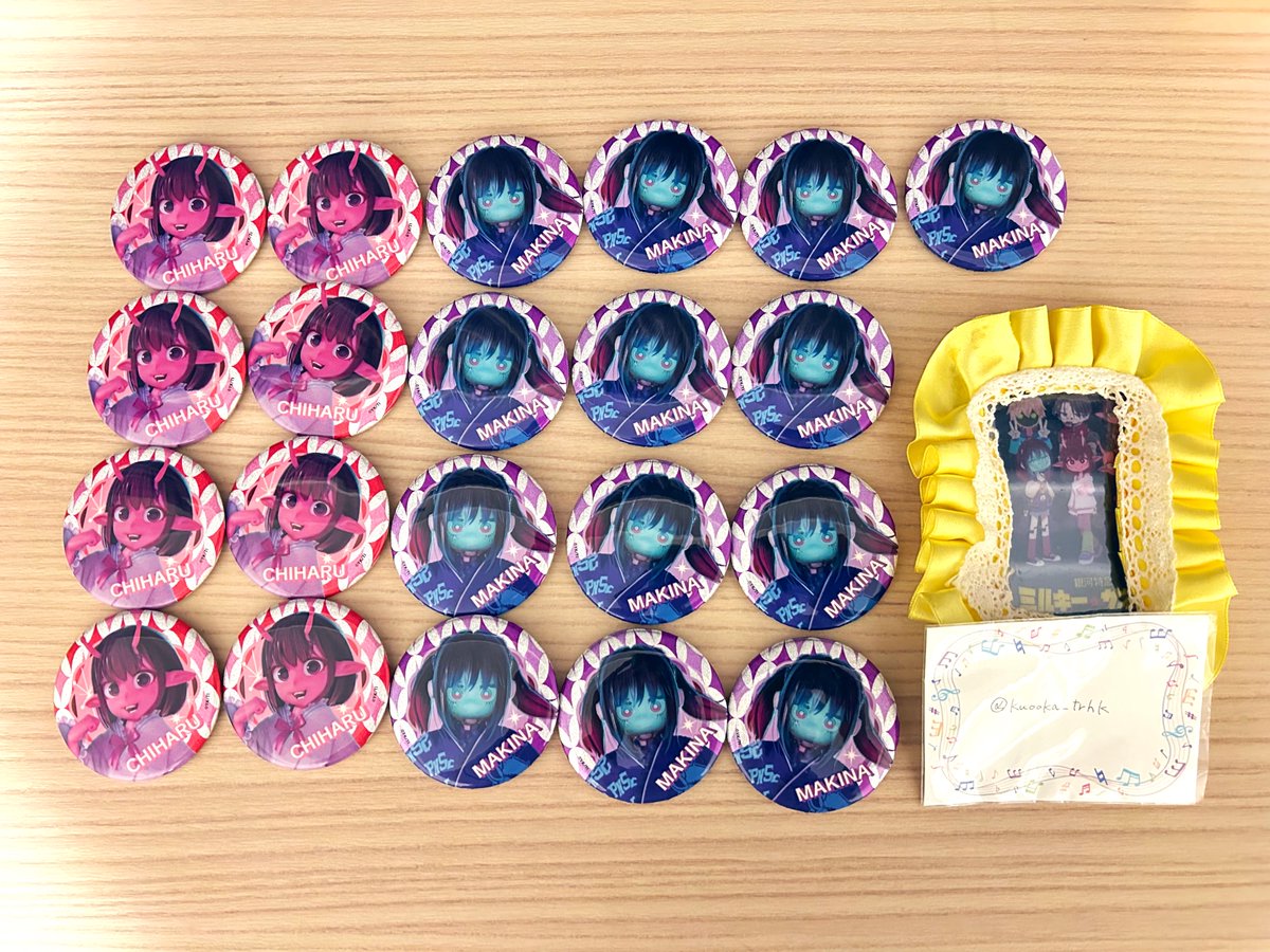 ヨル。 tweet media