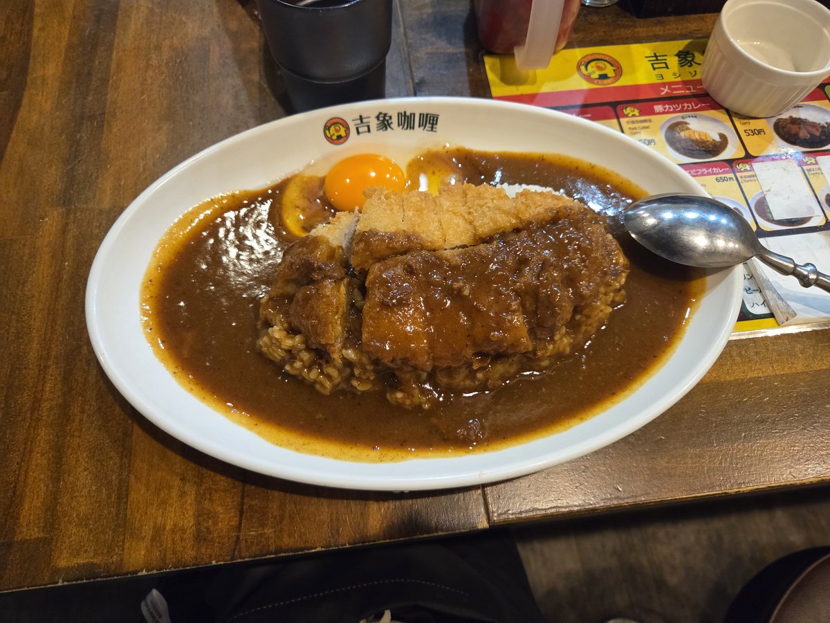 PSogneSP's tweet photo. ４月のカツカレー。 https://t.co/elmO8ZEtzG