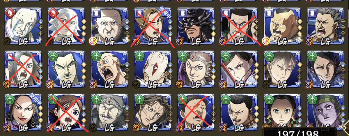 バナナバナ@はむちゃんず tweet media