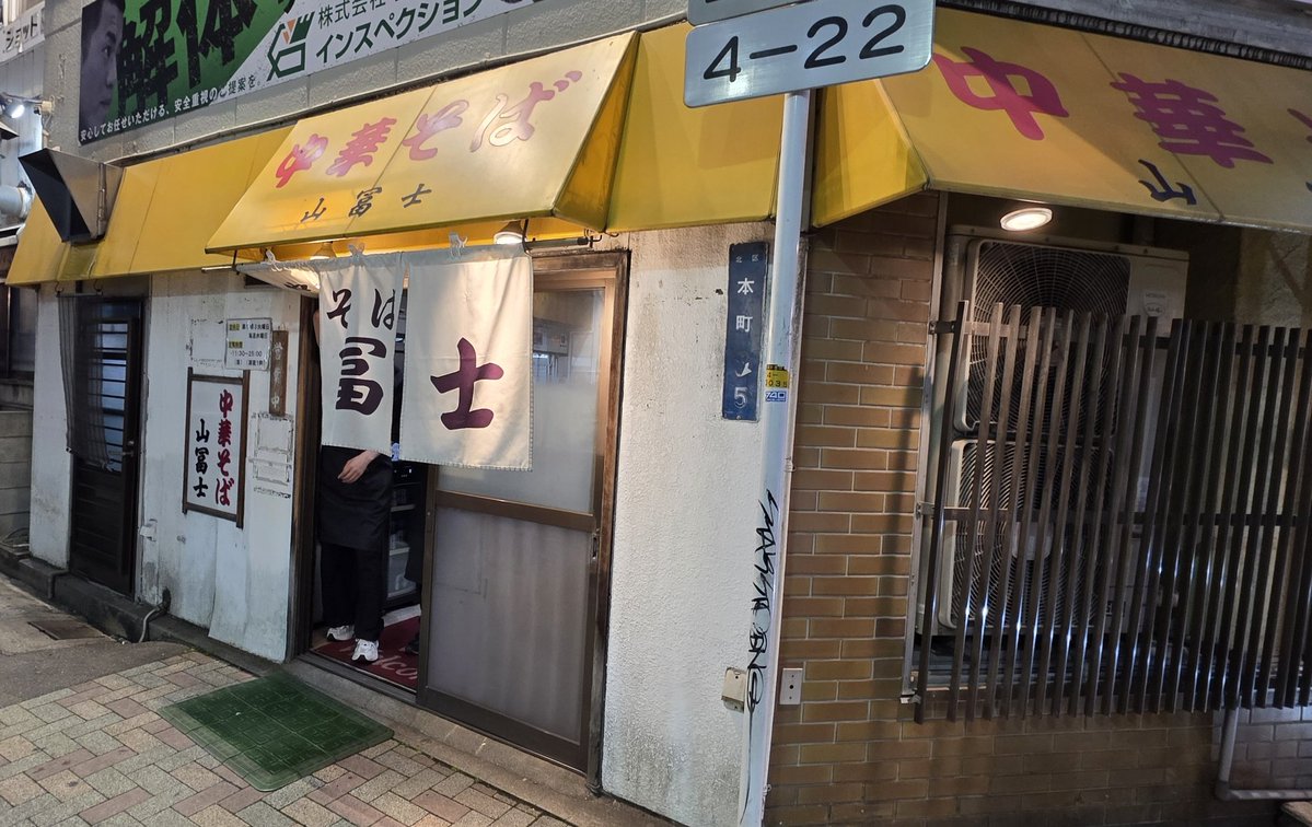 ﾀｹｼ tweet media