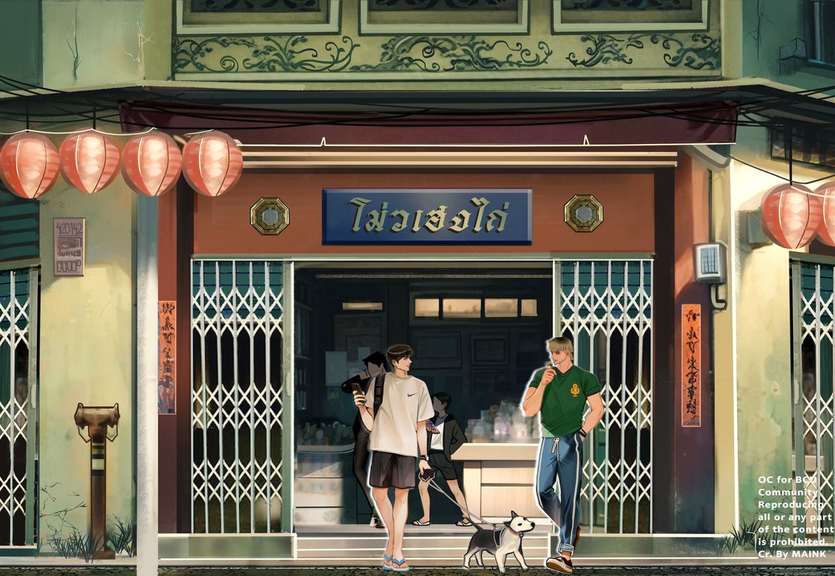 🪞Maink🪞 tweet media