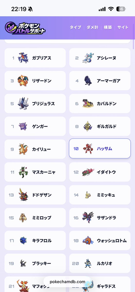 お勉強 tweet media