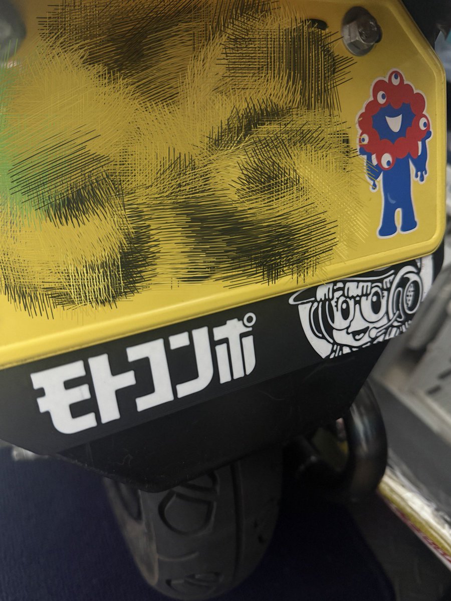 雨 of the dead tweet media