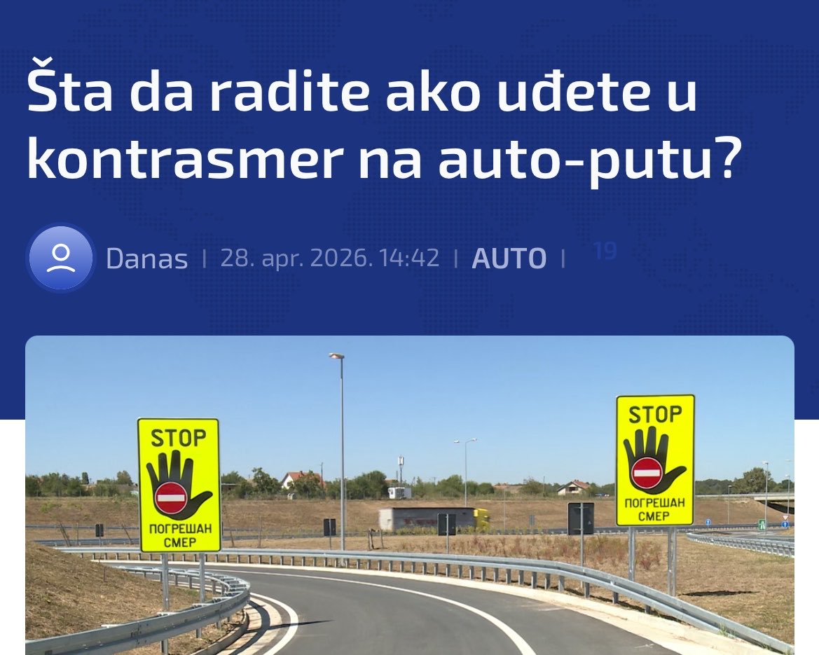 Немања tweet media