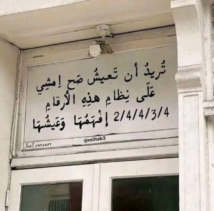 متـــابع tweet media
