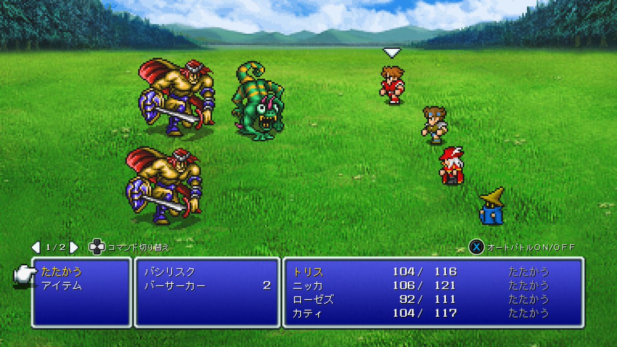 赤崎でんじろー🐞イラストレーター・3Dモデラー tweet media